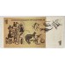 AUSTRALIA 1969 . ONE 1 DOLLAR BANKNOTE . PHILLIPS/RANDALL . STAR NOTE